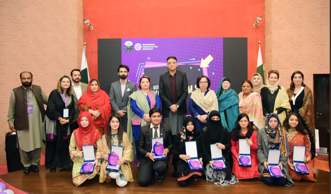 Winners of “Jamhoriat Hum Se” competition