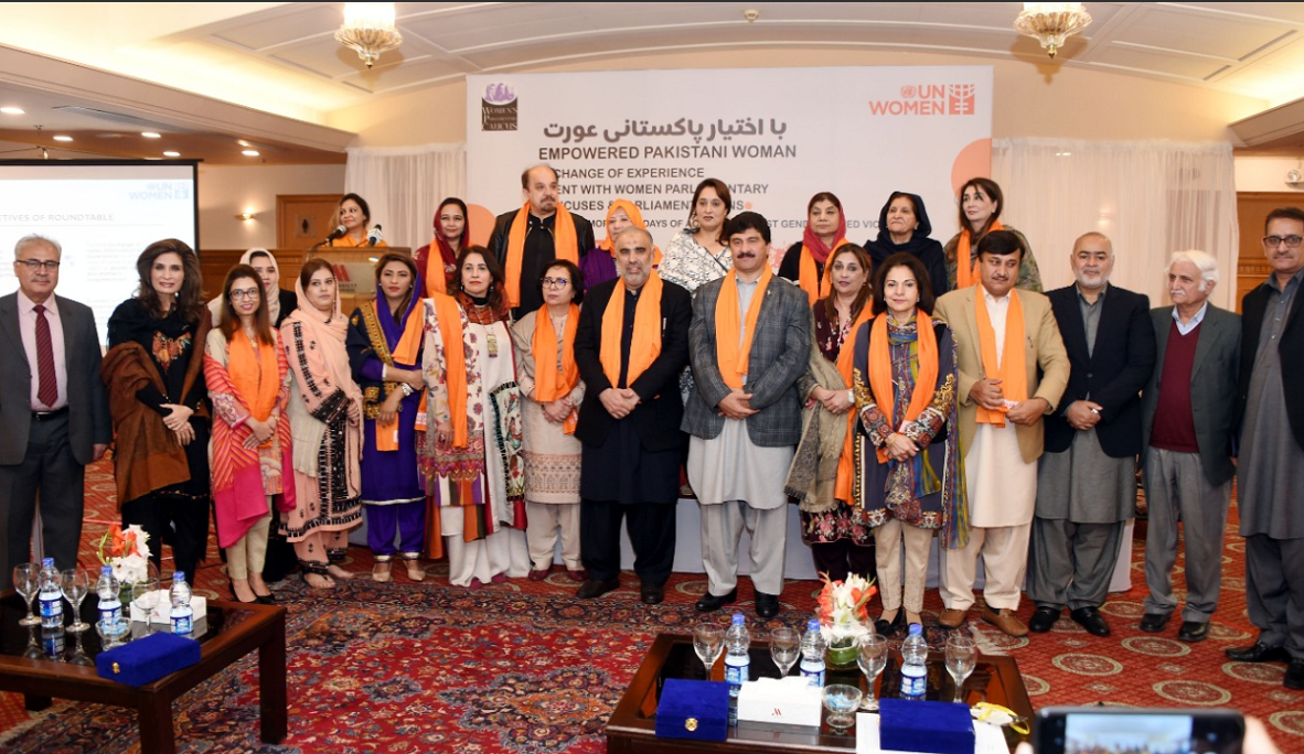 Ba-Ikhtiar Pakistan Aurat event