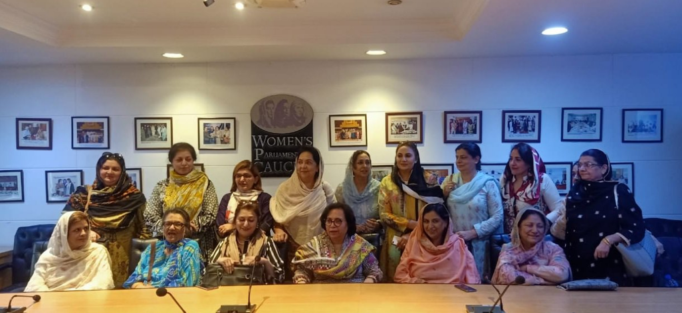 Punjab Assembly MPAs visit to WPC