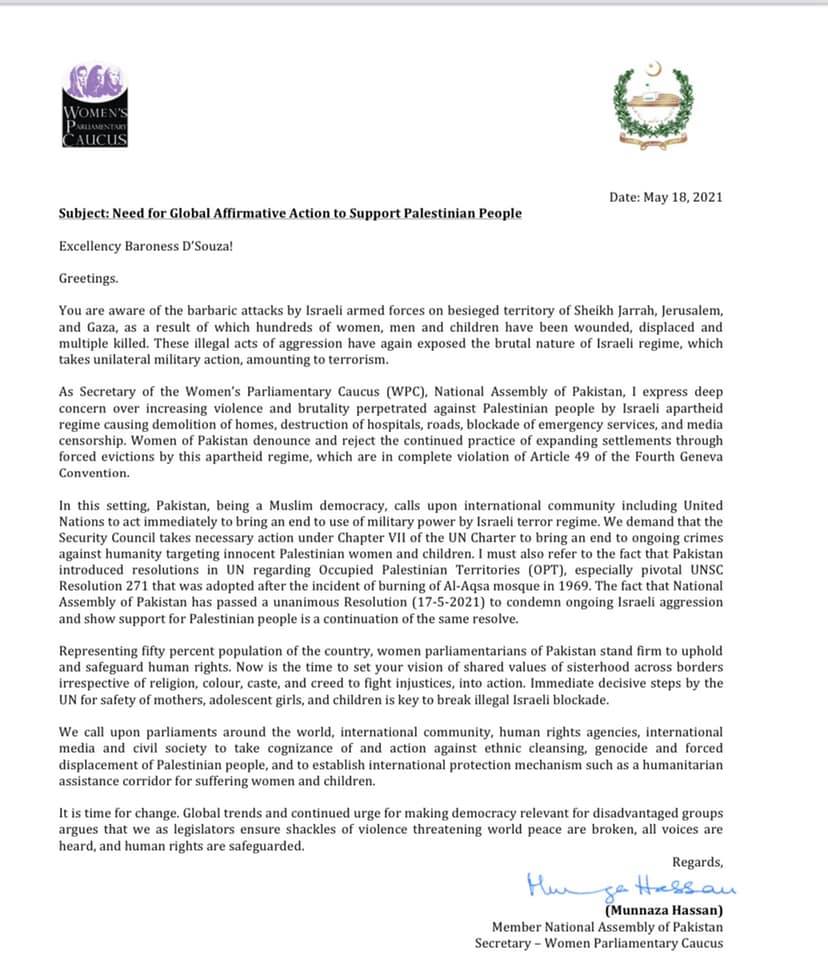 Letters to International Organizations regarding ongoing brutal operation against Palestinians in Israel