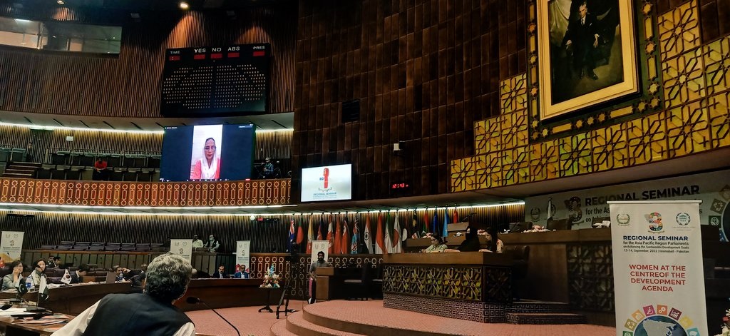 Read more about the article 3rd Regional Seminar for the Asia-Pacific Region Parliaments on Achieving SDGs