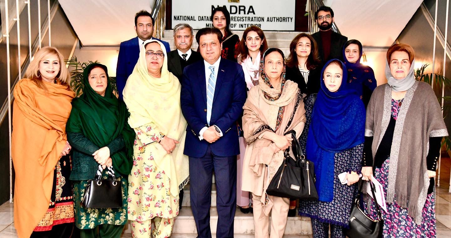 You are currently viewing <strong>WPC Delegation Visit to NADRA Headquarter</strong>