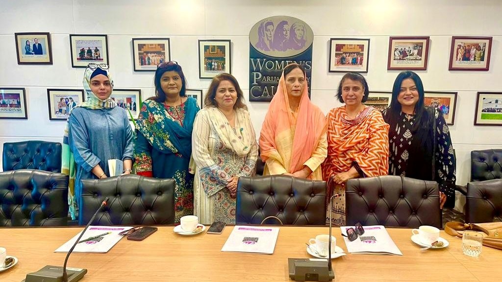 Meeting with Islamabad Women’s Chamber of Commerce (IWCC)